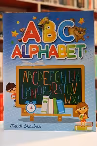 ABC Alphabet