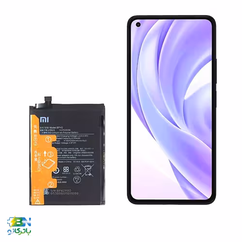 باتری موبایل Xiaomi Mi11 Lite BP42