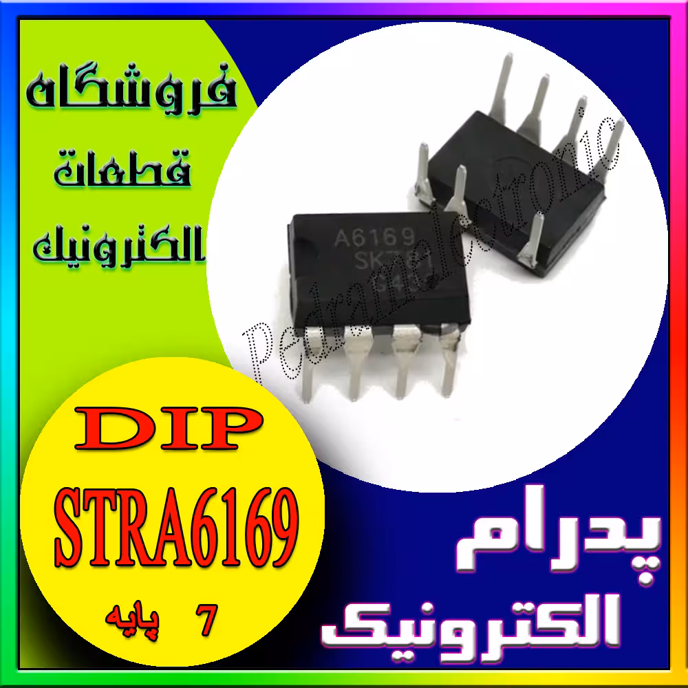 STRA6169 DIP-7