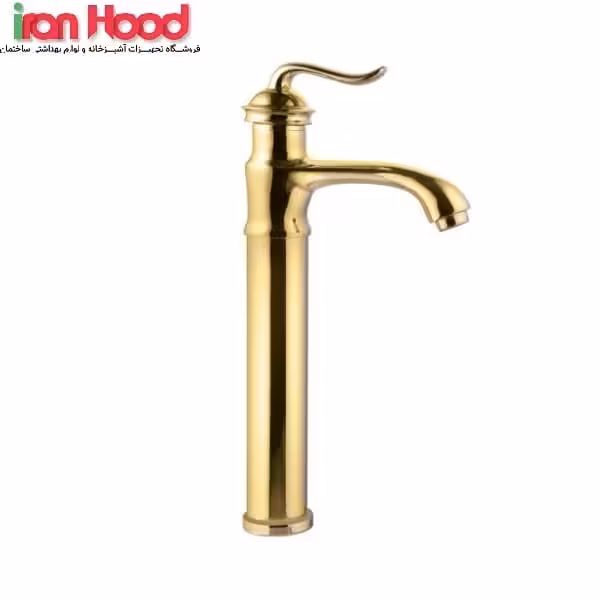 شیر روشویی پایه بلند البرز روز مدل اسپیرال طلایی