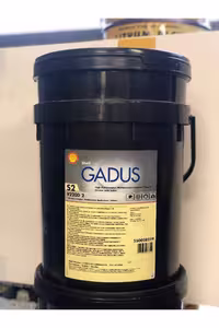 روغن و مکمل موتور GADUS S2 V220D 2 GRES 18 کیلوگرم شل اورحینال Shell