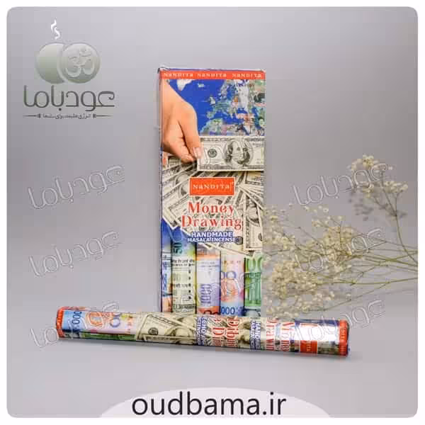 عود پول مانی دراوینگ MONEY DRAWING ( ناندیتا NANDITA )