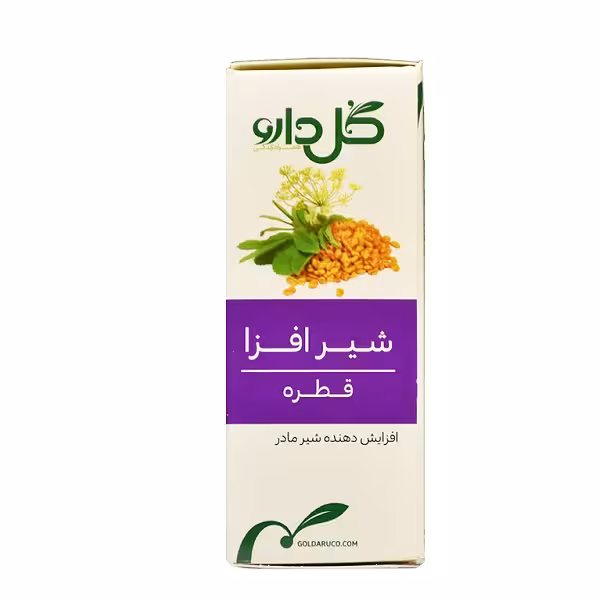 قطره گیاهی شیر افزا گل دارو حجم 30 میلی‎ لیتر