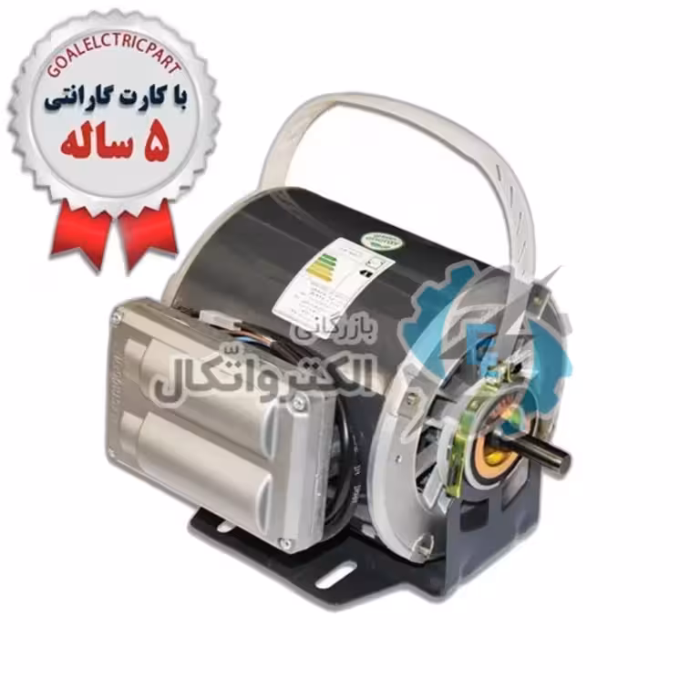 موتور کولر 1/2 الکتروژن راندمان بالا