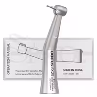 انگل پوش باتن دنتوس Dentus با 9 ماه گارانتی طلایی