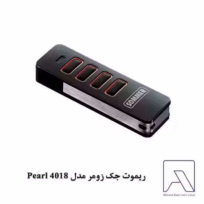 ریموت جک زومر مدل Pearl 4018