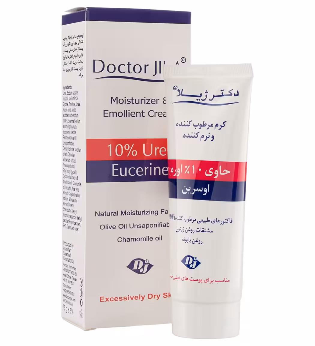دکتر ژیلا کرم نرم کننده اوسرین حاوی 10 درصد اوره مناسب پوست خیلی خشک 75 گرم - داروکاو