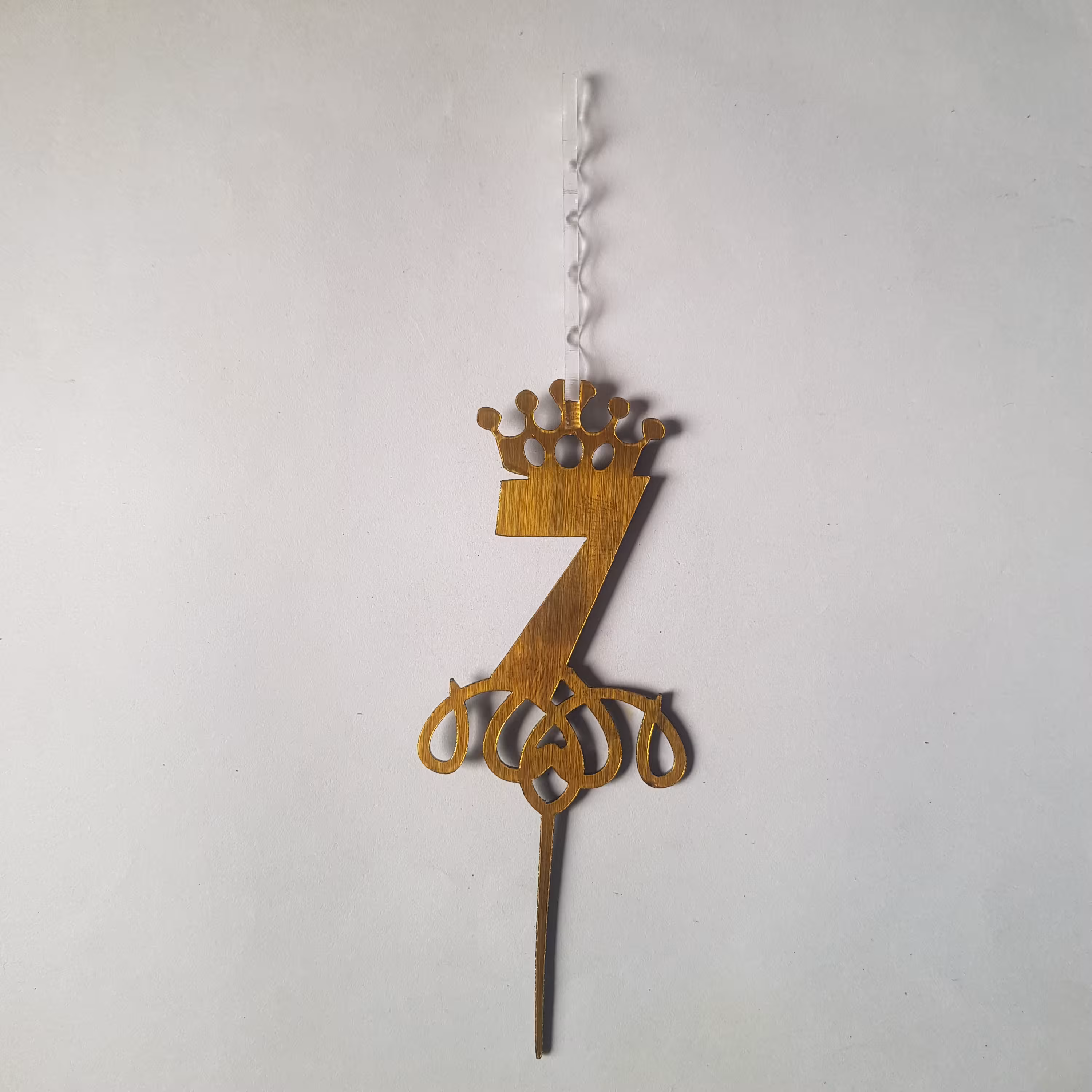 تاپر کیک تولد با شمع، مولتی استایل طلایی، طرح شماره هفت، مدل 001