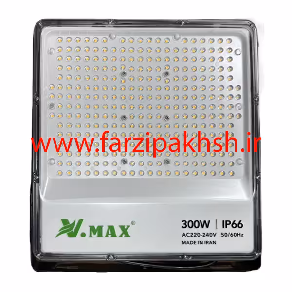 پروژکتور 300 وات SMD ویمکس مدل IR-V29300