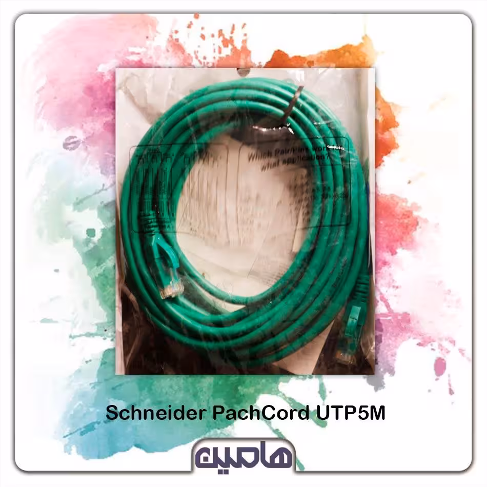 کابل شبکه آماده 5 متری اشنایدر
