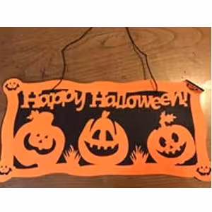 اویز طرح کدو