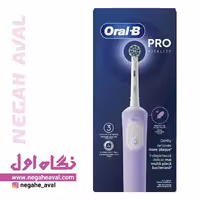 مسواک برقی Vitality Pro Protect X Clean اورال بی رنگ یاسی