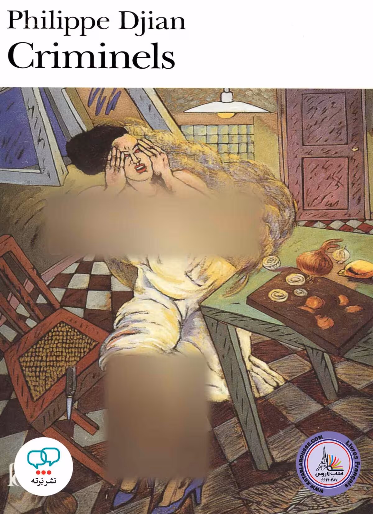 رمان فرانسوی Criminels
