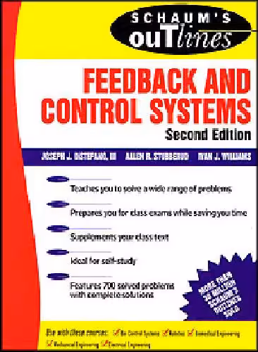 خرید و دانلود نسخه کامل کتاب Schaum's outline of theory and problems of feedback and control systems