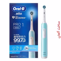 مسواک برقی اورال بی مدل pro1 1000