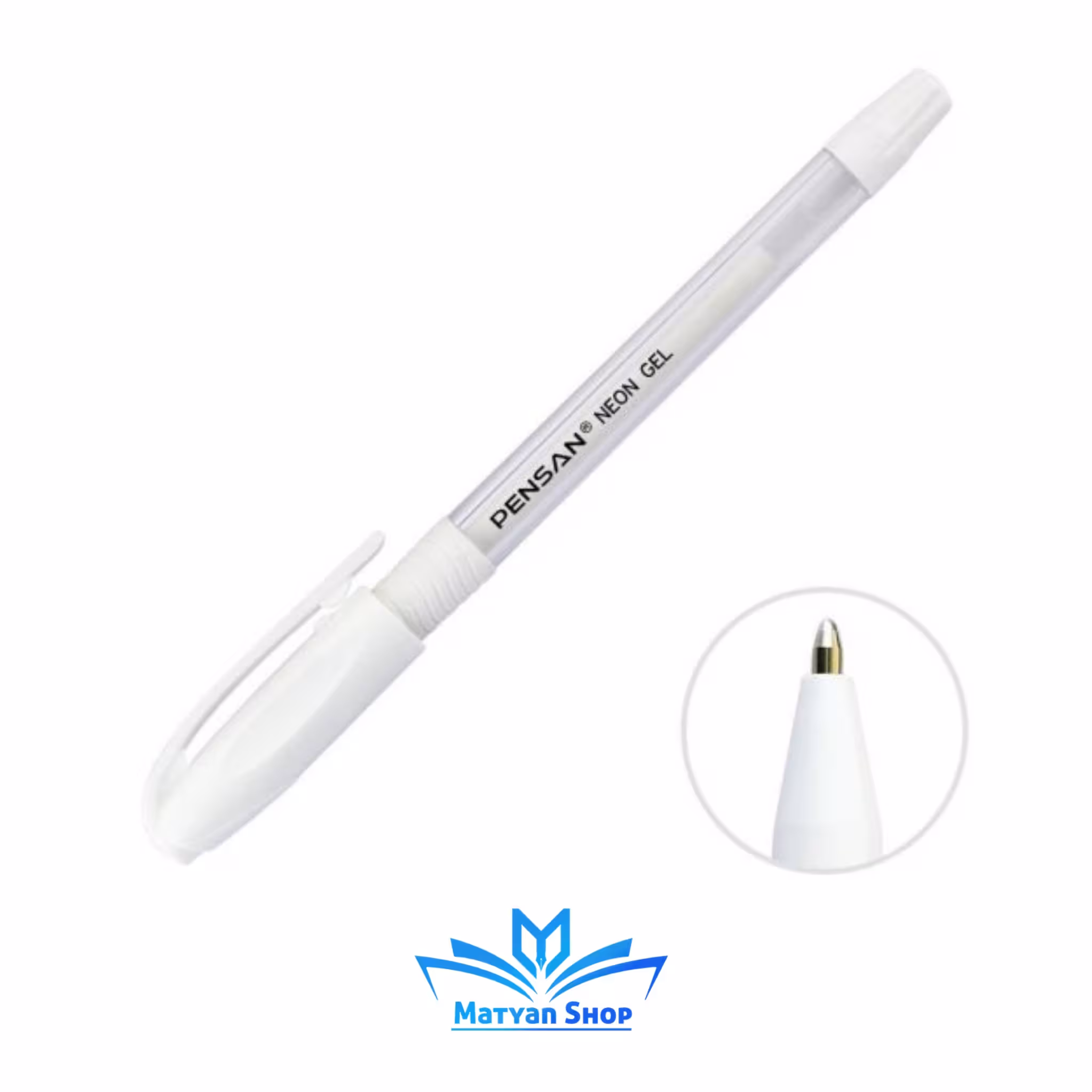 روان نویس پنسان