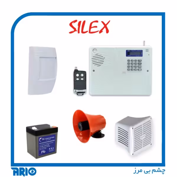پکیج دزدگیر منزل و مغازه تک چشمی سایلکس SG8-S