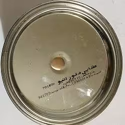 رنگ طلایی نیمی آینه