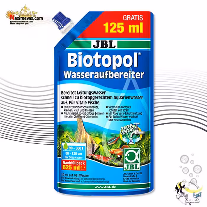 آماده و بهینه ساز آب بایوتوپول رفیل 625 میل جی بی ال