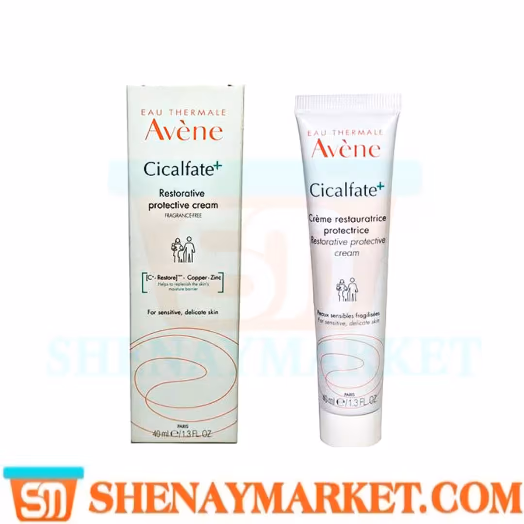 کرم ترمیم کننده سیکالفیت پلاس اون حجم 100 میل