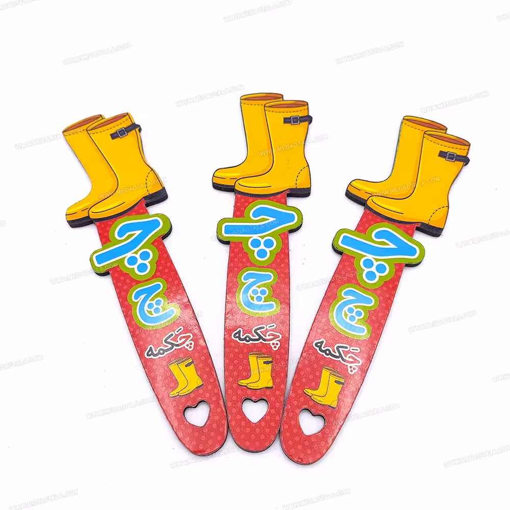 بوک مارک (نشانک) کتاب طرح چکمه ( گیفت الفبا با حروف چ ک م ه )