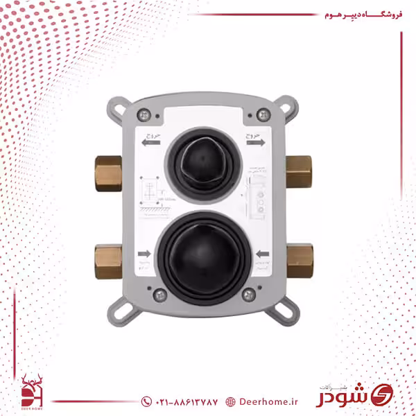 شیر مرکزی شودر تیپ A