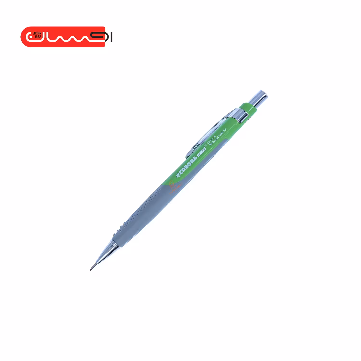 اتود 0.9 کرونا کد CO7010S