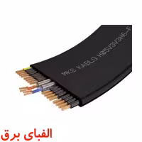 کابل آسانسور 0.75 * 12 سیمپود