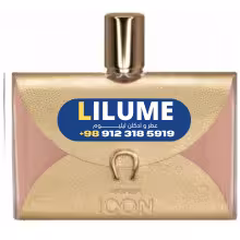 عطر ادکلن اگنر ایکون 100 میل زنانه