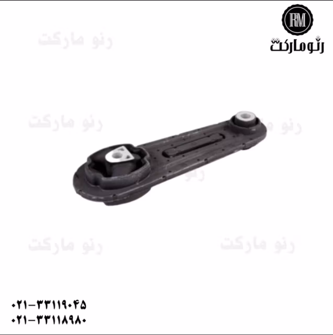 دسته موتور شاطونی ال 90 وانت