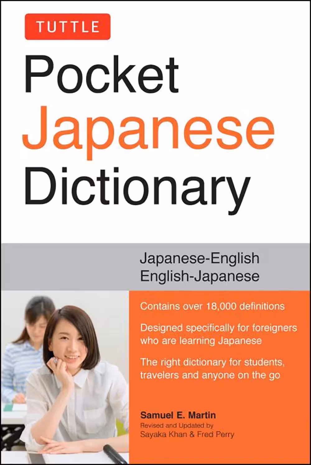 تاتل پوکت جپنیز دیکشنری |  کتاب دیکشنری ژاپنی Tuttle Pocket Japanese Dictionary: Japanese-English English-Japanese