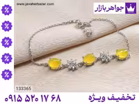 دستبند شرف الشمس محصول ویژه جواهربازار