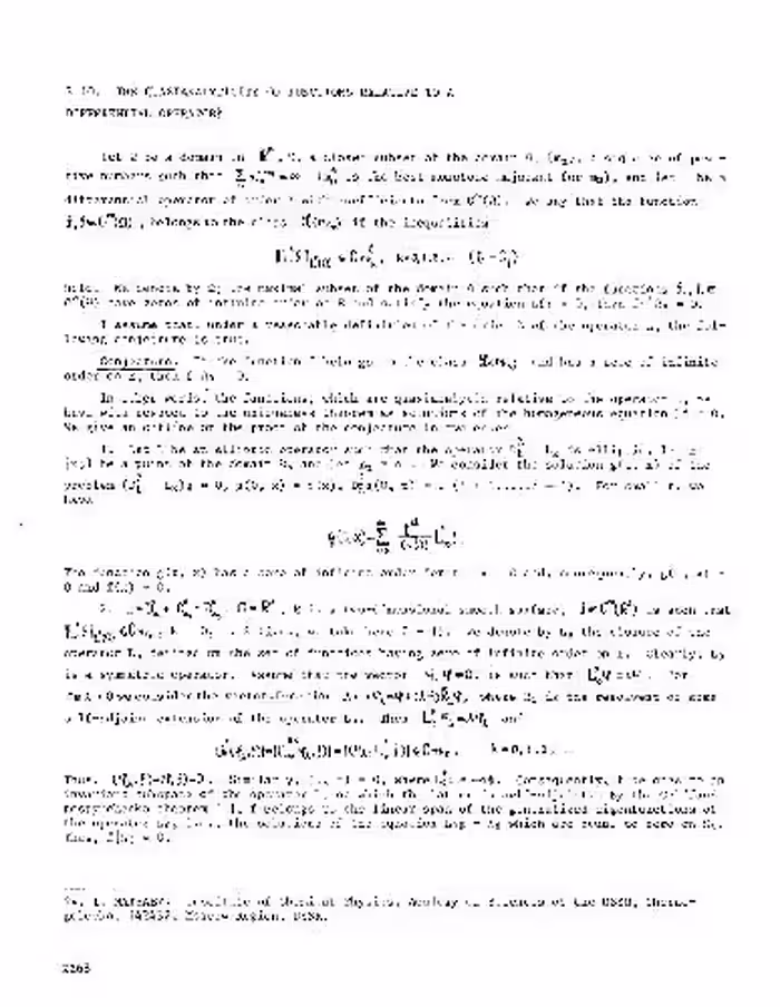 خرید و دانلود نسخه کامل کتاب The quasianalyticity of functions relative to a differential operator