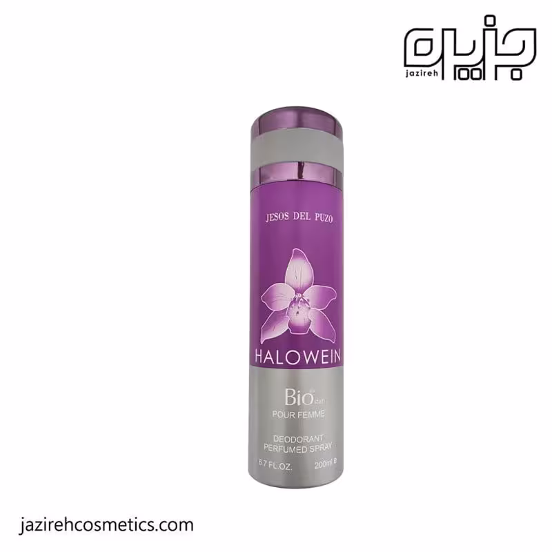 اسپری بدن زنانه هالوین Bio Star (200 میل)
