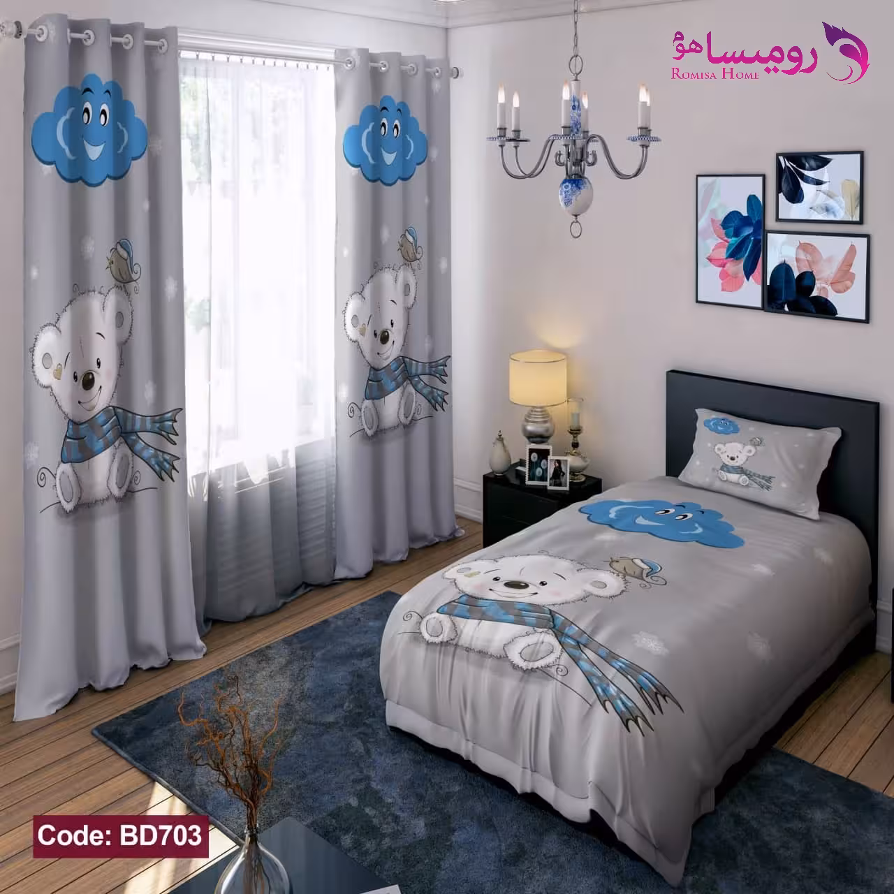 قیمت و خرید روتختی طرح زمستان یک نفره برند دکو کد BD703