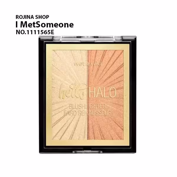 هایلایتر وت اند وایلد رنگ I MetSameone