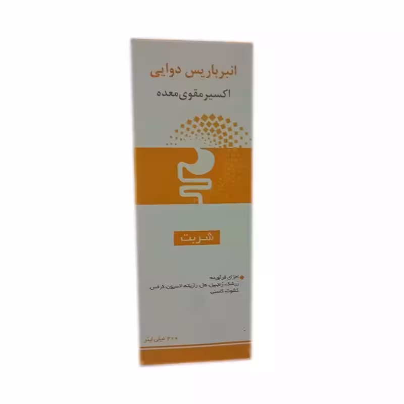 اکسیر مقوی معده نیاک گیاهینو