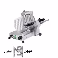 کالباس بر فیمار مدل 27500H