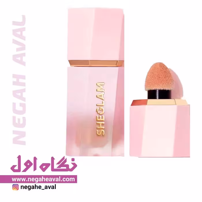 رژگونه مایع شیگلم رنگ HUSH HUSH