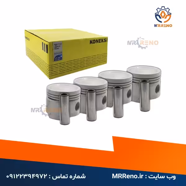 رینگ و پیستون سایز 50 ال 90 کونکس