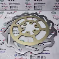 دیسک ترمز عقب موتور تریل راتو (کیفیت درجه 1)