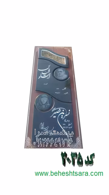 سنگ گرانیت بلک سوپر طرح شابلون کد 2035