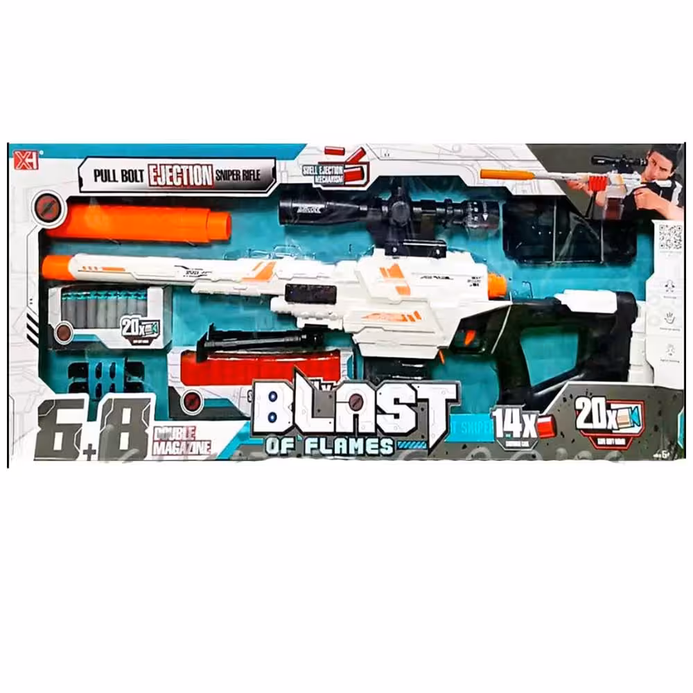 تفنگ اسباب بازی اسنایپر و تک تیرانداز تیر فومی با پوکه پران کد XH9966