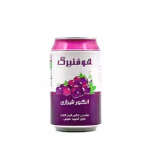 نوشیدنی گازدار انگور شیرازی هوفنبرگ 330 میلی لیتری
