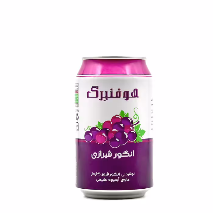 نوشیدنی گازدار انگور شیرازی هوفنبرگ 330 میلی لیتری