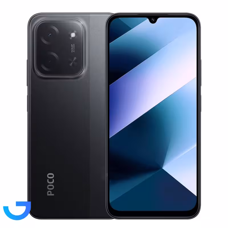 جزئیات ، قیمت و خرید گوشی موبایل Xiaomi مدل Poco C85 با ظرفیت 256GB و رم 8GB | فروشگاه آریا