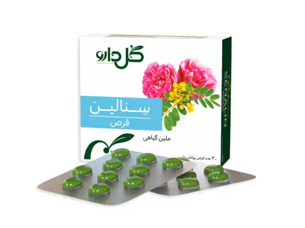 قرص سنالین گل دارو Goldaru Senalin