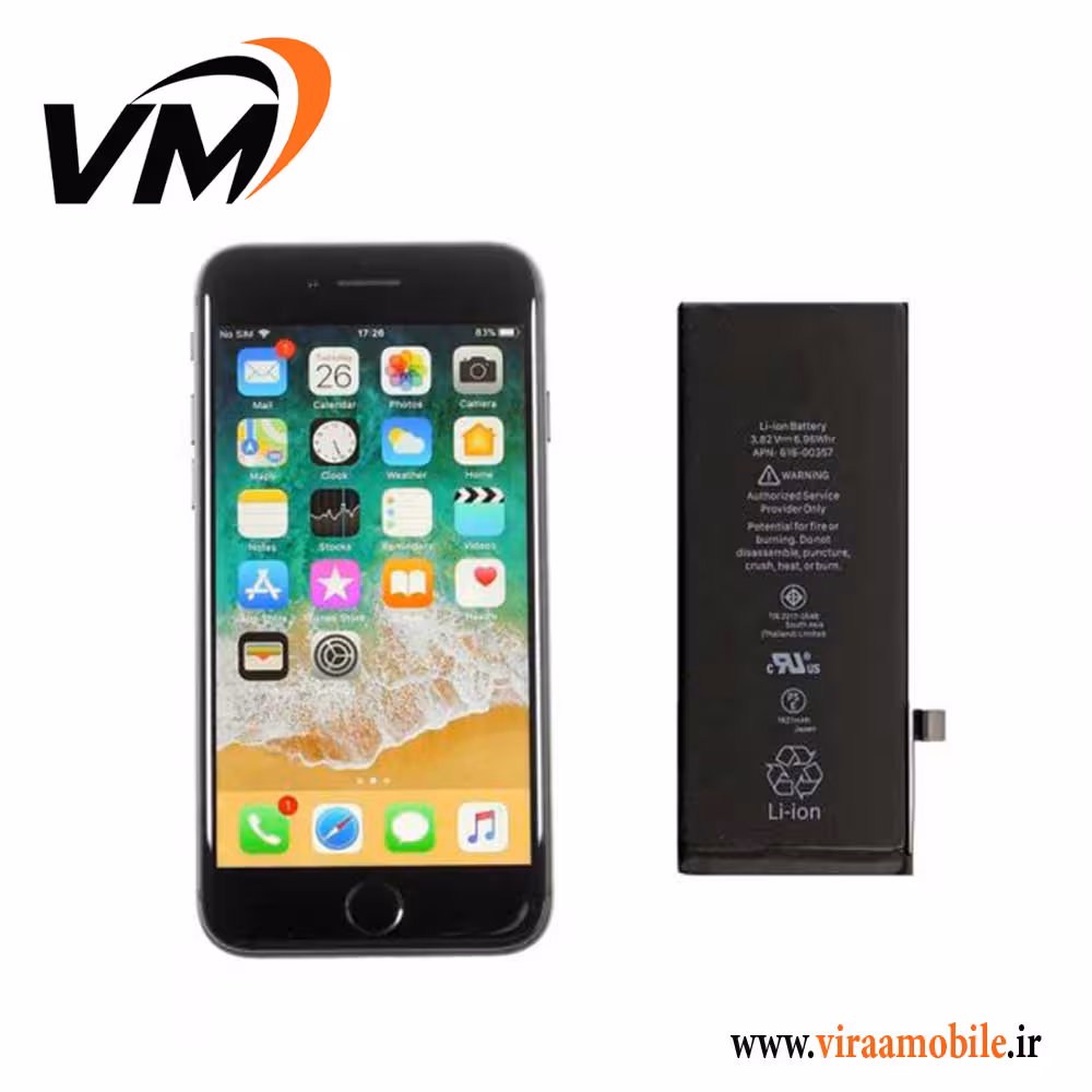 باتری اصلی آیفون iPhone 8