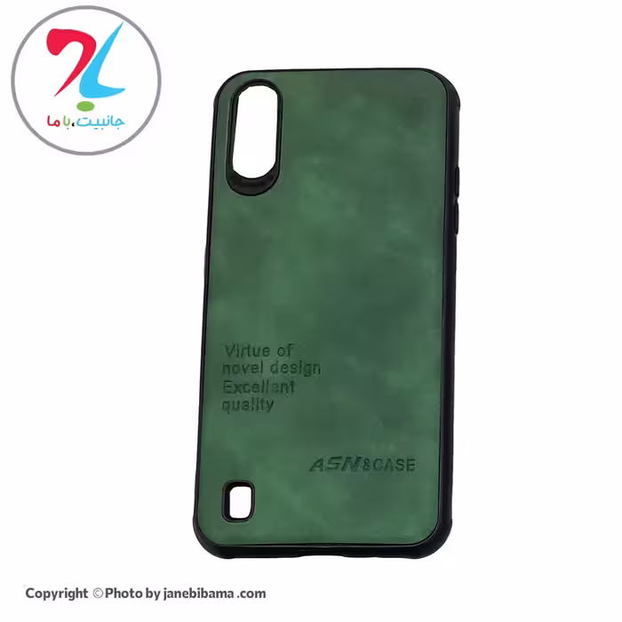 قاب گوشی سامسونگ Samsung A01 مدلASN-007 - سبز یشمی