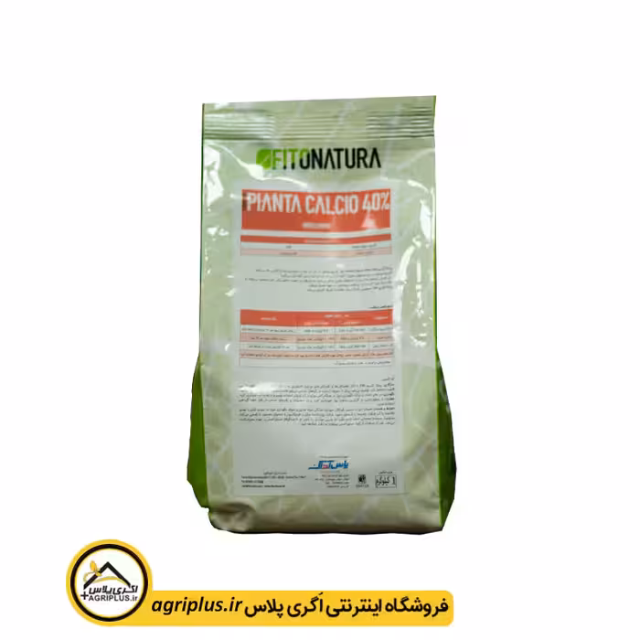 کود پیانتا کلسیو 40٪ فیتوناتورا